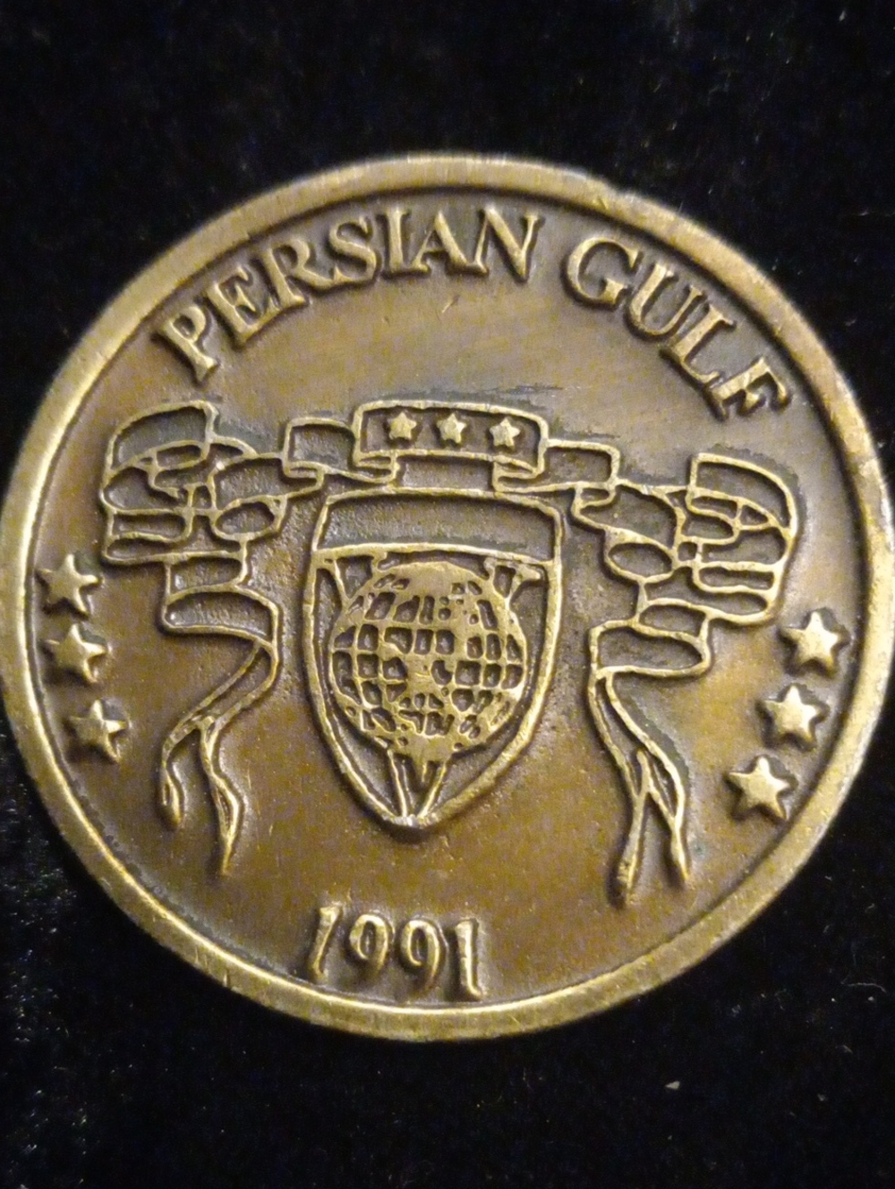 Persian Gulf 1991 Commemorative Coin - Bronze Tone